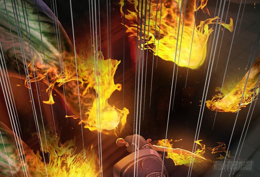 Cửu Hoang Đọa Huyền Sư Chapter 17 - Trang 2