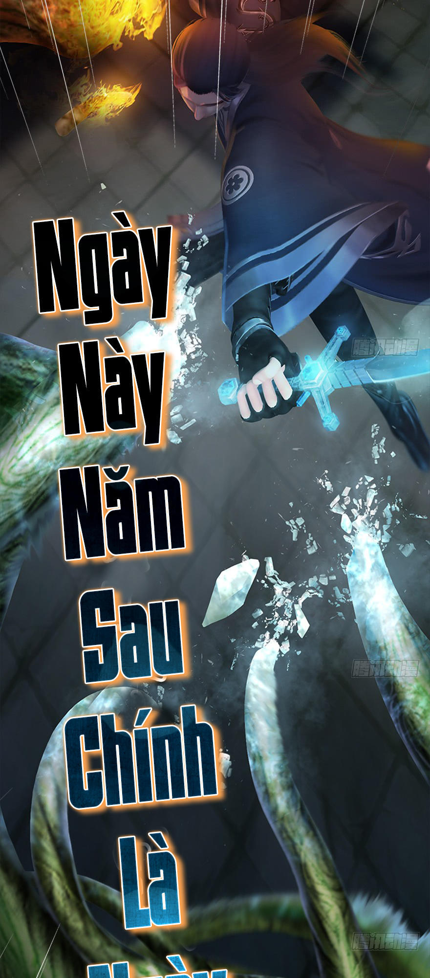 Cửu Hoang Đọa Huyền Sư Chapter 17 - Trang 2