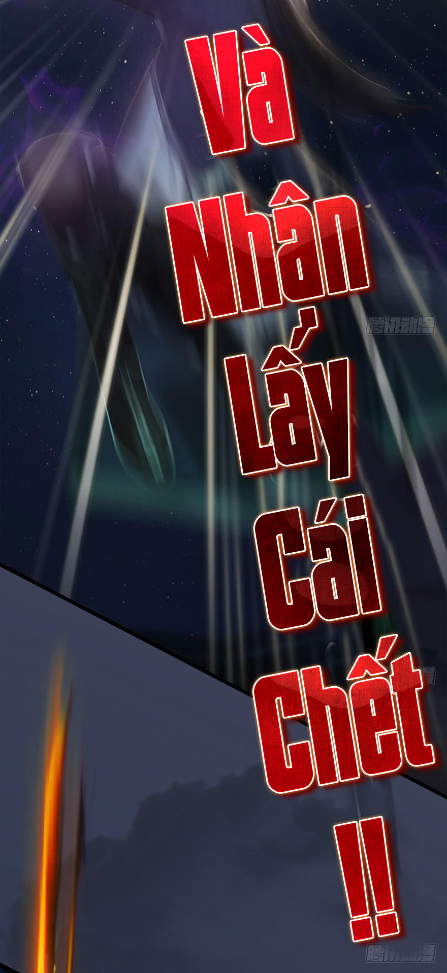 Cửu Hoang Đọa Huyền Sư Chapter 17 - Trang 2