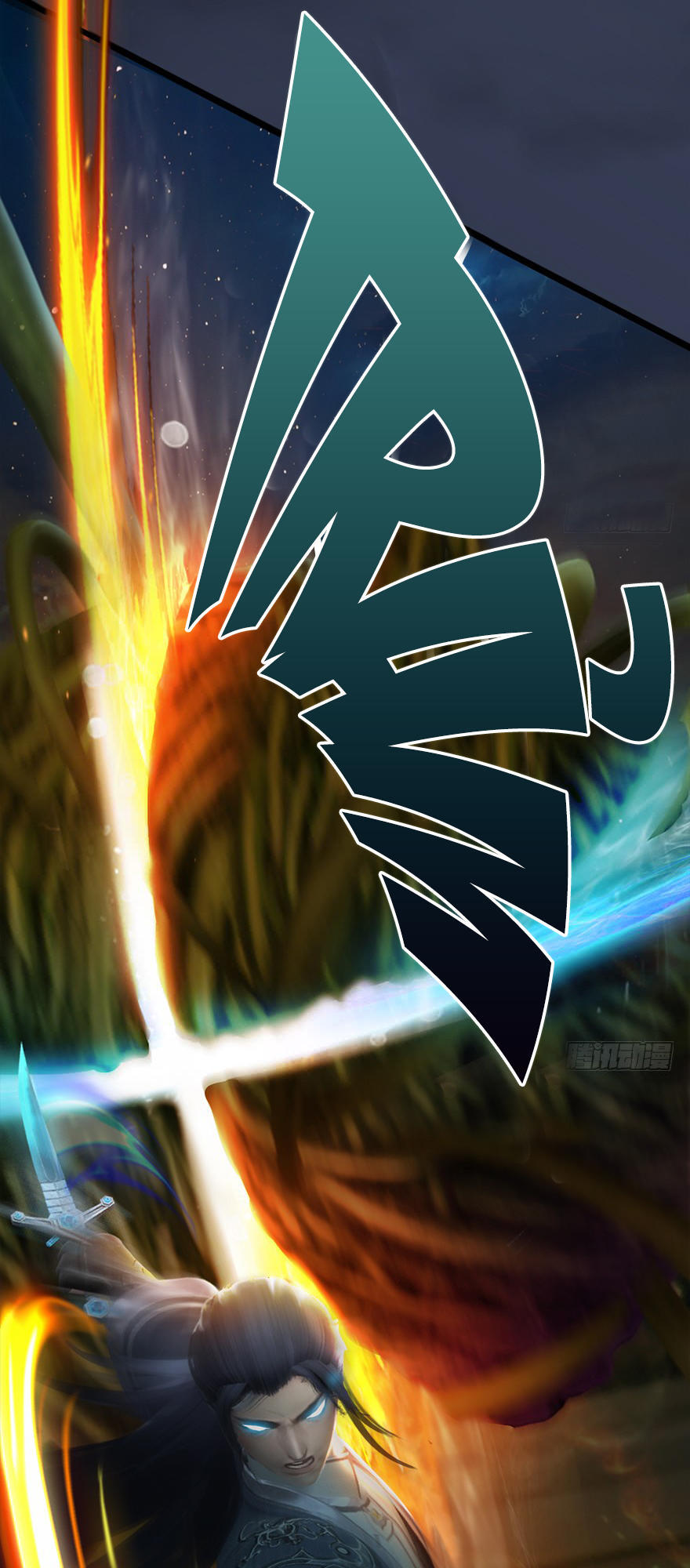 Cửu Hoang Đọa Huyền Sư Chapter 17 - Trang 2