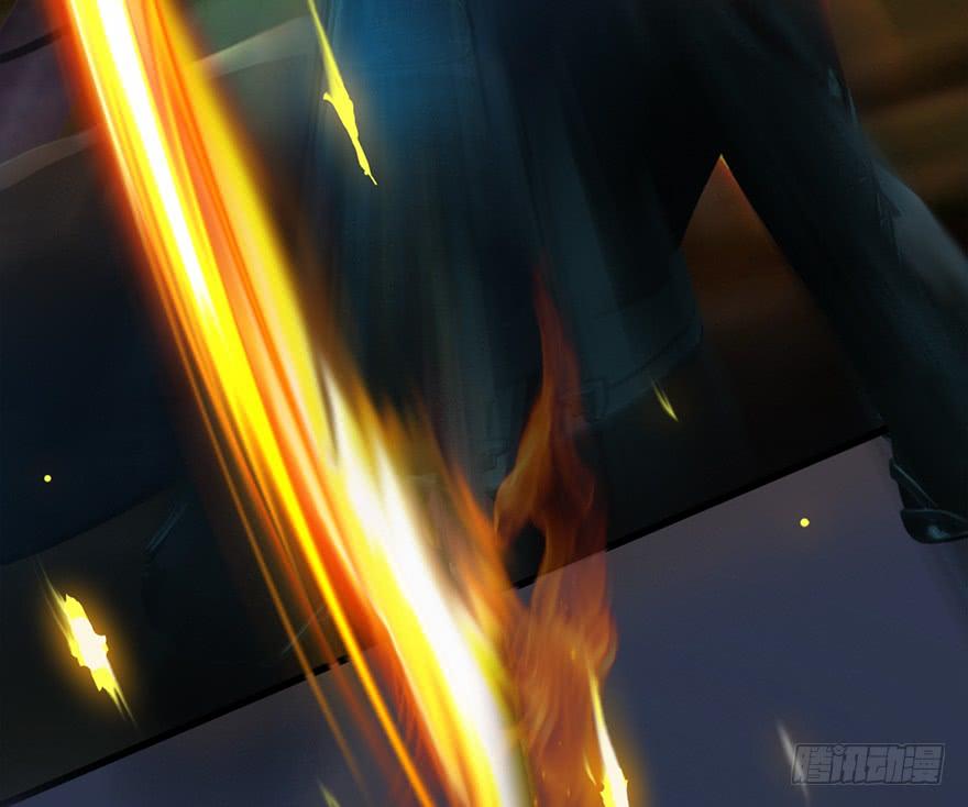 Cửu Hoang Đọa Huyền Sư Chapter 17 - Trang 2