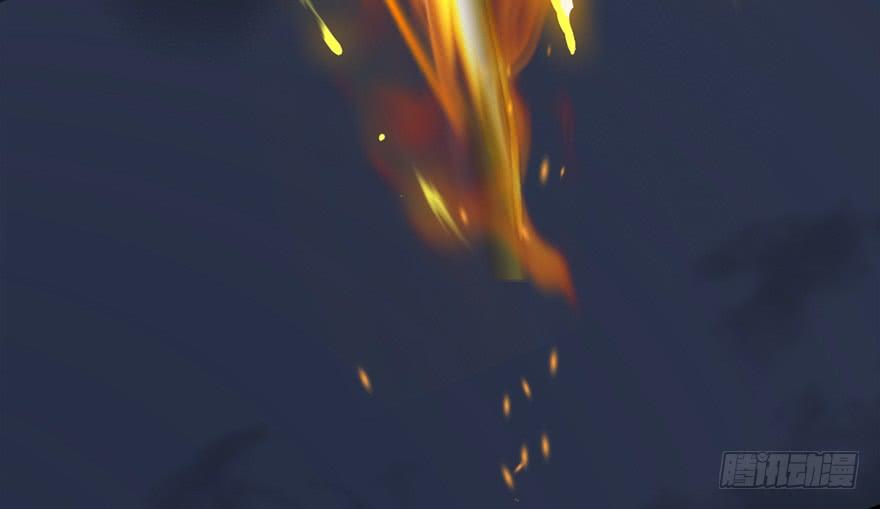 Cửu Hoang Đọa Huyền Sư Chapter 17 - Trang 2