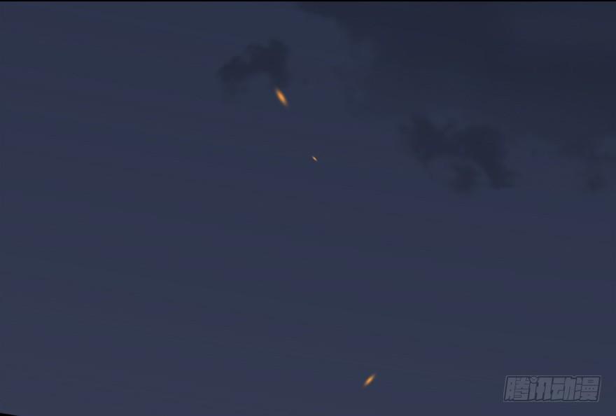 Cửu Hoang Đọa Huyền Sư Chapter 17 - Trang 2