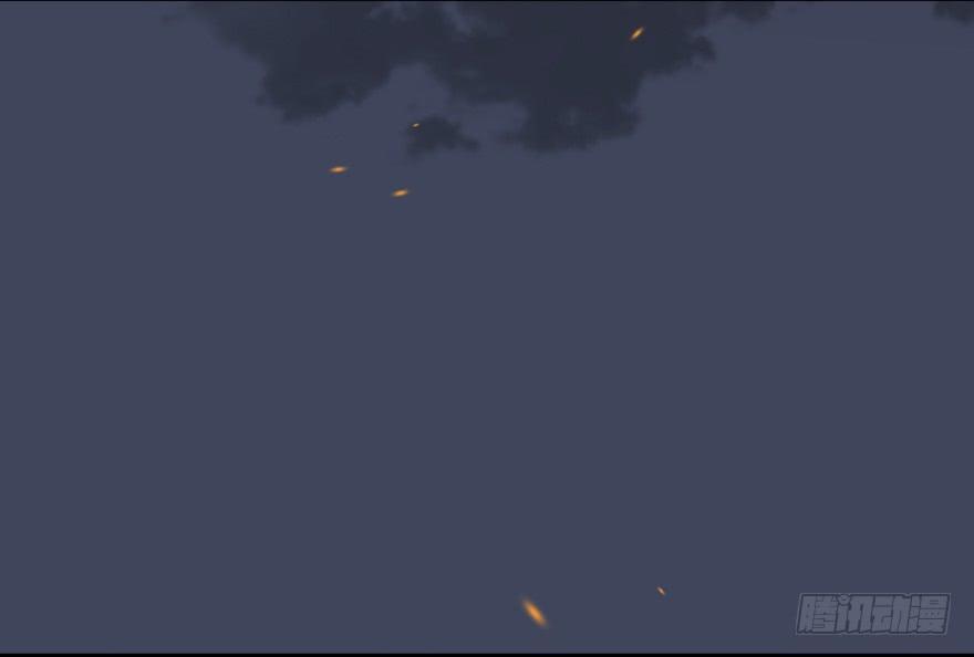 Cửu Hoang Đọa Huyền Sư Chapter 17 - Trang 2