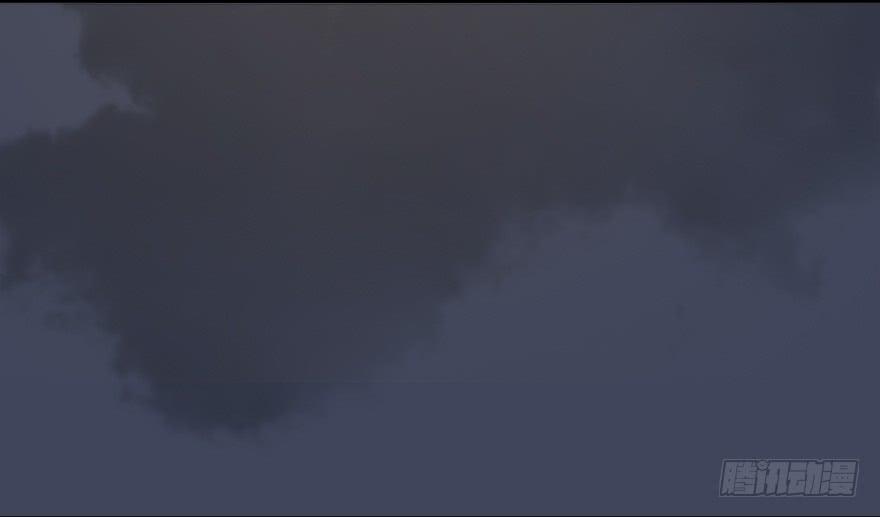 Cửu Hoang Đọa Huyền Sư Chapter 17 - Trang 2