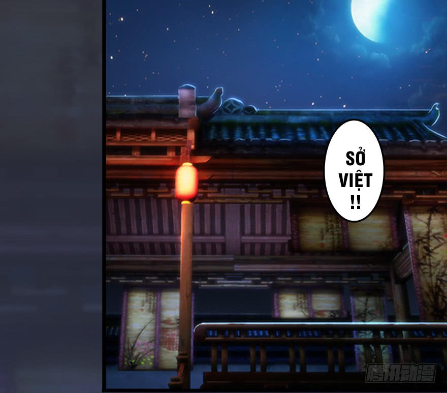 Cửu Hoang Đọa Huyền Sư Chapter 17 - Trang 2