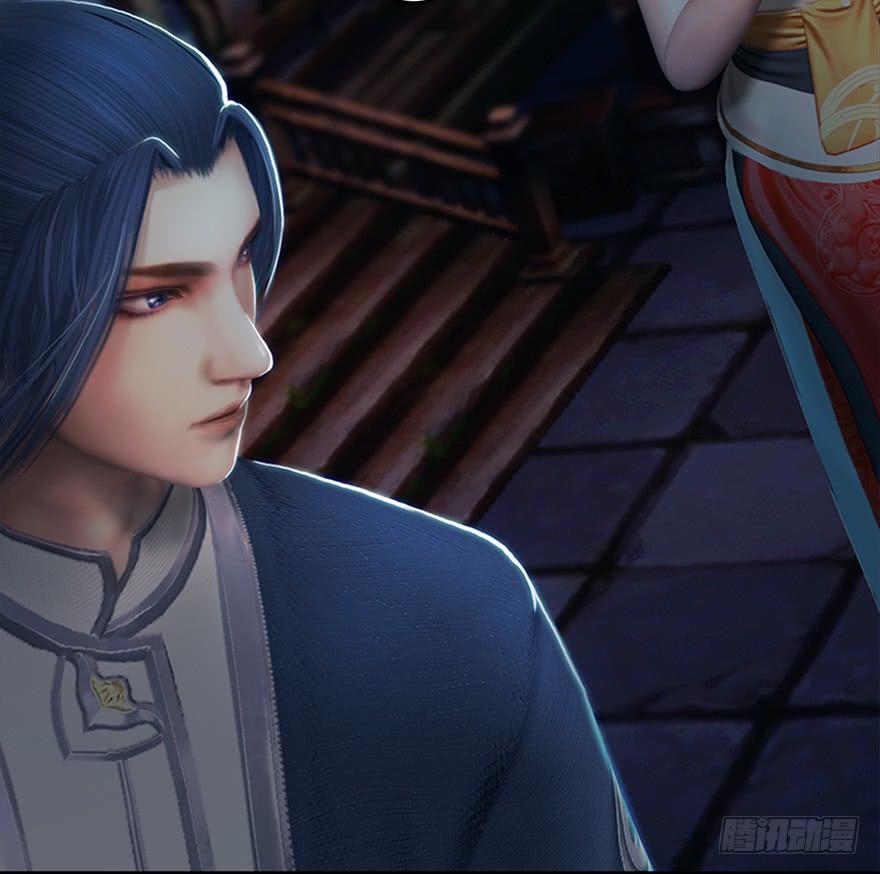 Cửu Hoang Đọa Huyền Sư Chapter 17 - Trang 2