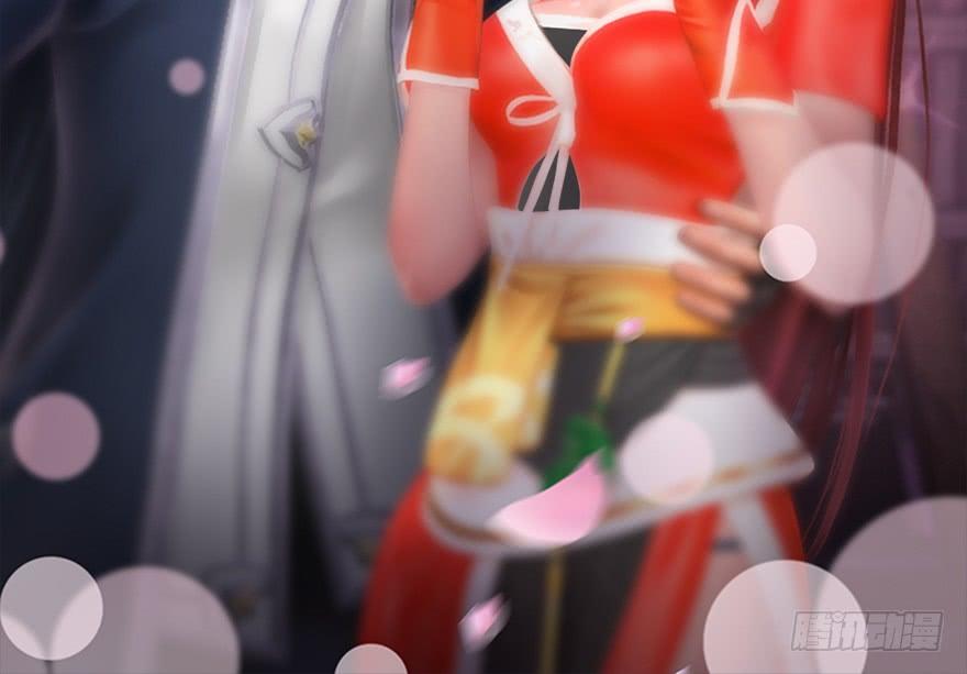 Cửu Hoang Đọa Huyền Sư Chapter 17 - Trang 2