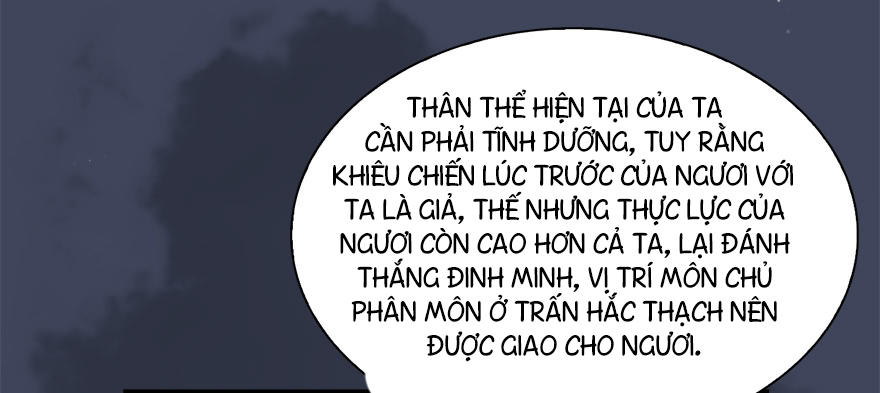 Cửu Hoang Đọa Huyền Sư Chapter 18 - Trang 2