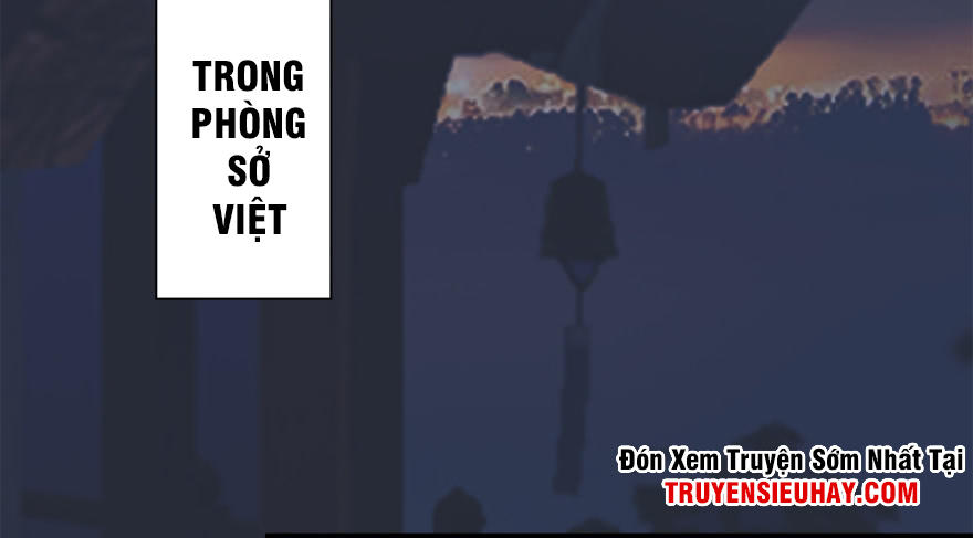 Cửu Hoang Đọa Huyền Sư Chapter 18 - Trang 2
