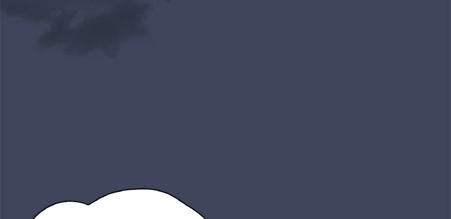 Cửu Hoang Đọa Huyền Sư Chapter 18 - Trang 2