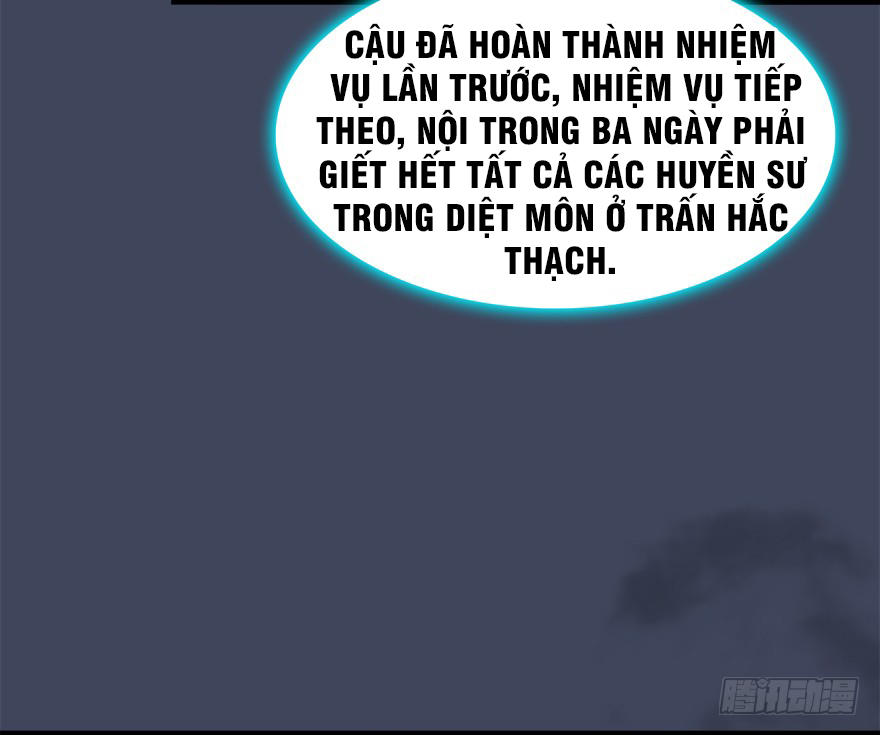Cửu Hoang Đọa Huyền Sư Chapter 18 - Trang 2