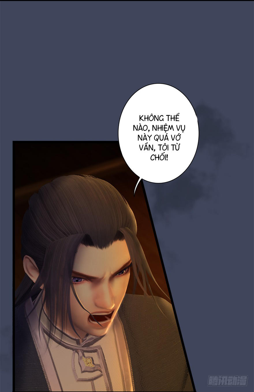 Cửu Hoang Đọa Huyền Sư Chapter 18 - Trang 2