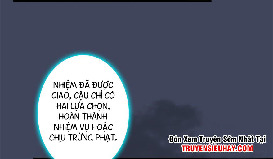 Cửu Hoang Đọa Huyền Sư Chapter 18 - Trang 2