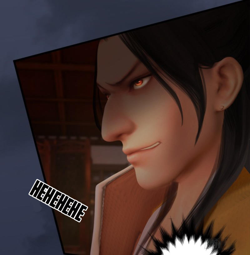 Cửu Hoang Đọa Huyền Sư Chapter 19 - Trang 2