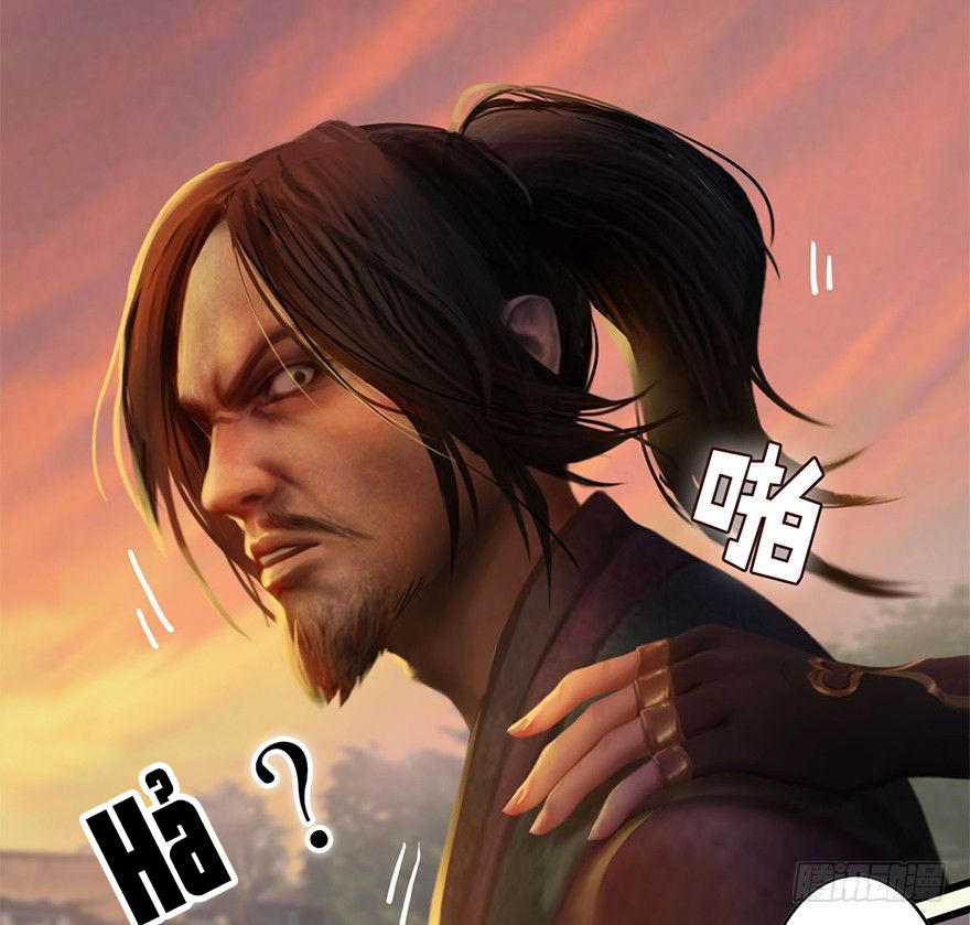 Cửu Hoang Đọa Huyền Sư Chapter 2 - Trang 2