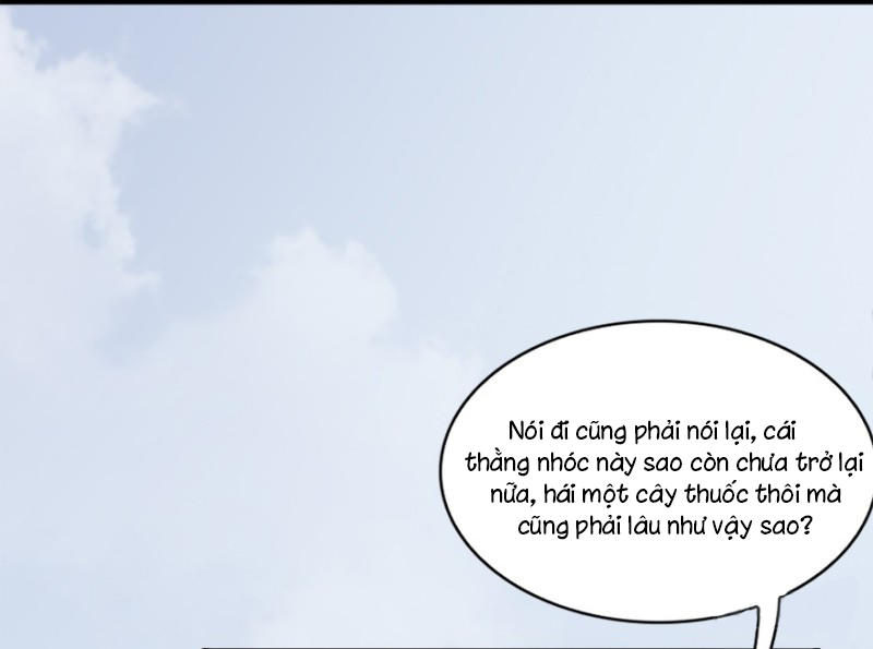 Cửu Hoang Đọa Huyền Sư Chapter 20 - Trang 2