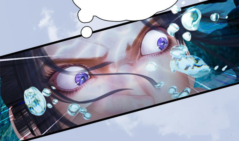 Cửu Hoang Đọa Huyền Sư Chapter 20 - Trang 2