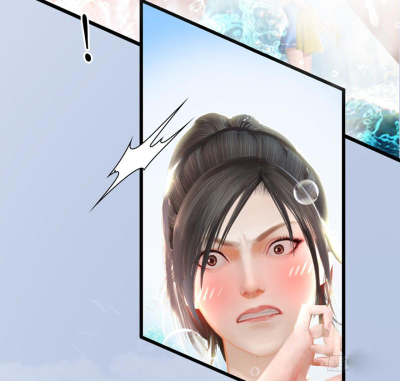 Cửu Hoang Đọa Huyền Sư Chapter 20 - Trang 2