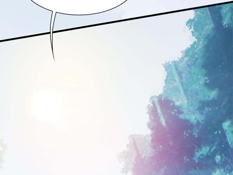 Cửu Hoang Đọa Huyền Sư Chapter 20 - Trang 2