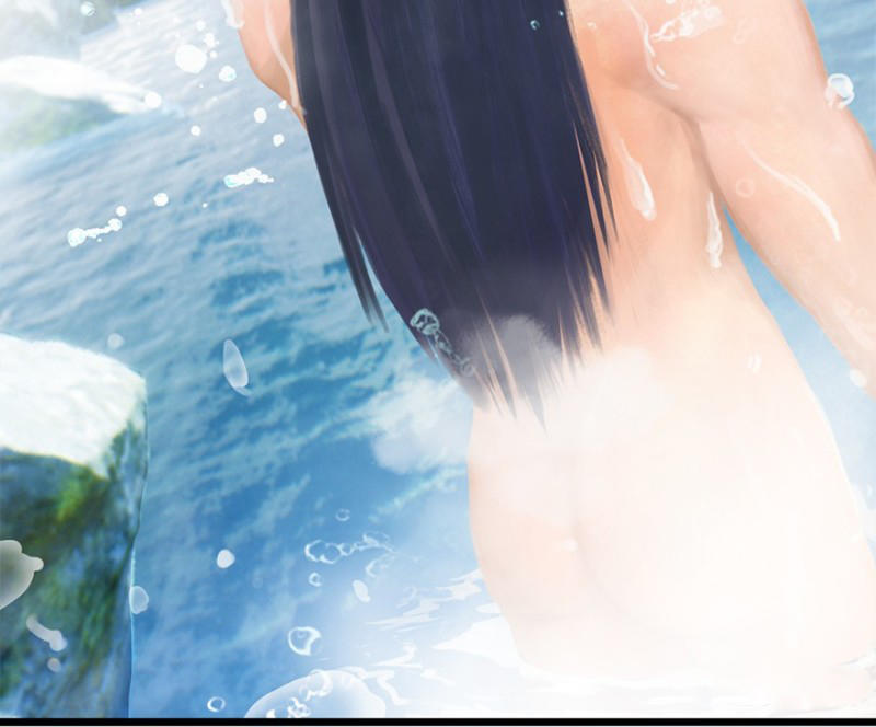 Cửu Hoang Đọa Huyền Sư Chapter 20 - Trang 2