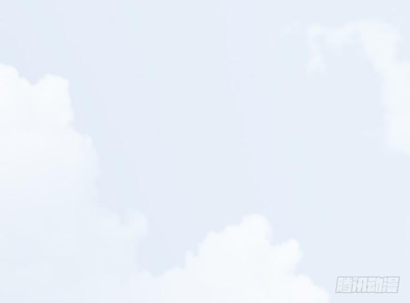 Cửu Hoang Đọa Huyền Sư Chapter 20 - Trang 2