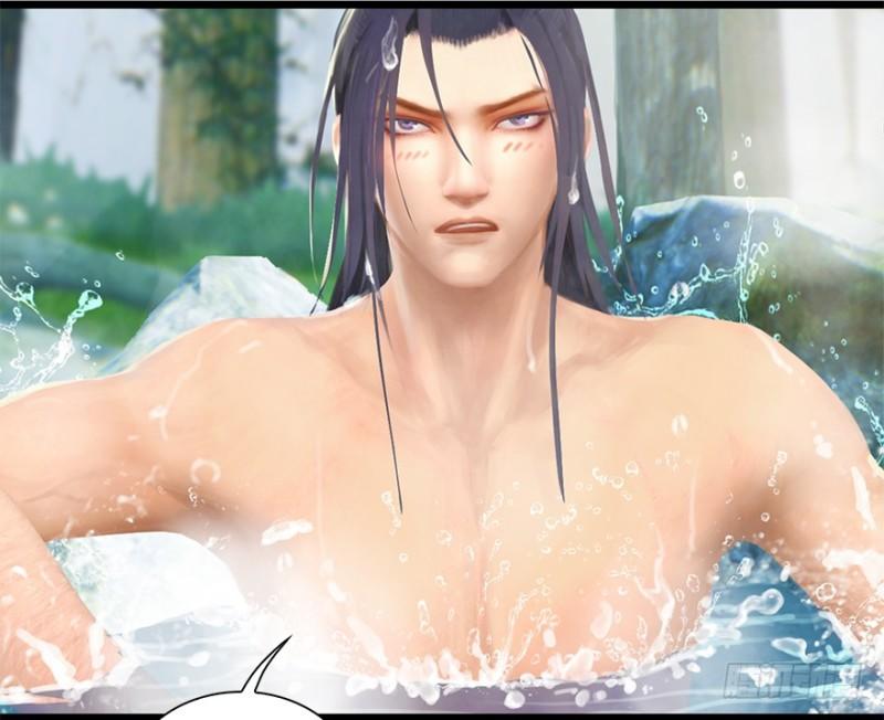 Cửu Hoang Đọa Huyền Sư Chapter 20 - Trang 2