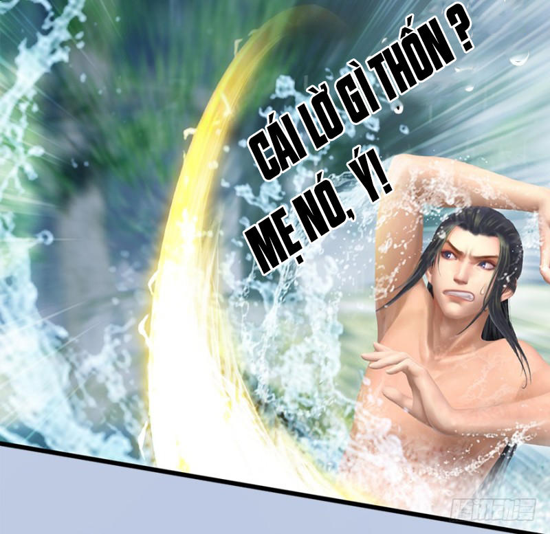 Cửu Hoang Đọa Huyền Sư Chapter 20 - Trang 2
