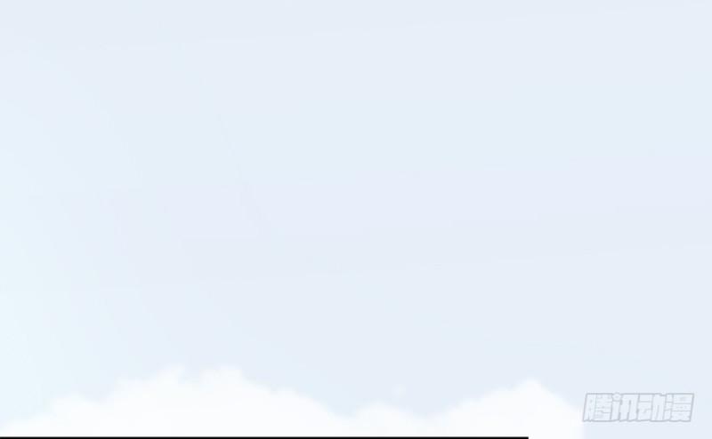 Cửu Hoang Đọa Huyền Sư Chapter 21 - Trang 2