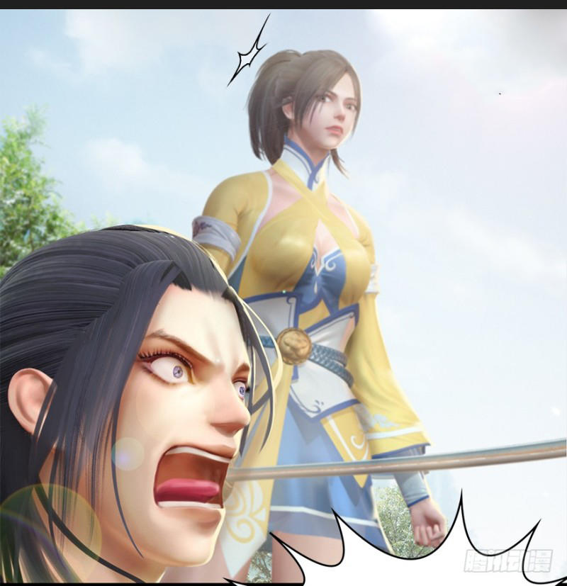 Cửu Hoang Đọa Huyền Sư Chapter 21 - Trang 2