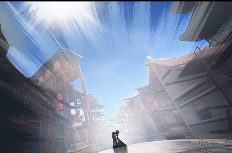 Cửu Hoang Đọa Huyền Sư Chapter 21 - Trang 2