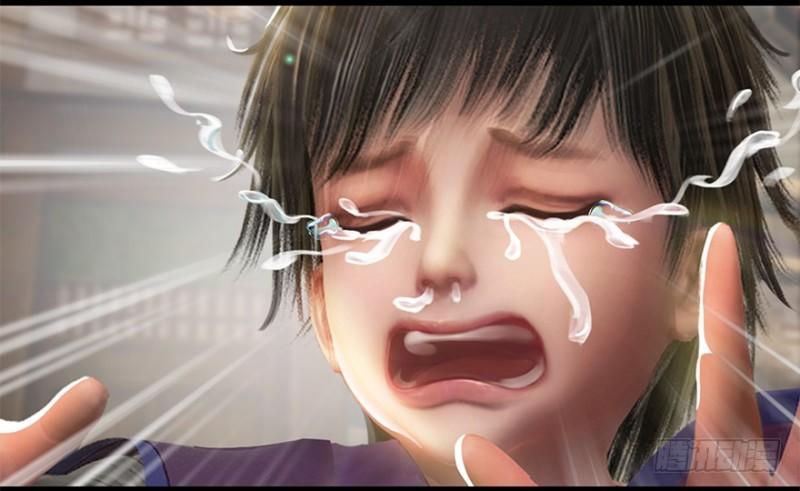 Cửu Hoang Đọa Huyền Sư Chapter 21 - Trang 2