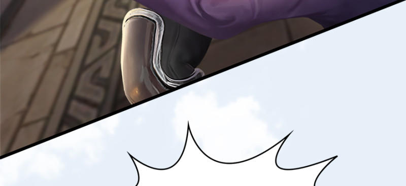 Cửu Hoang Đọa Huyền Sư Chapter 21 - Trang 2