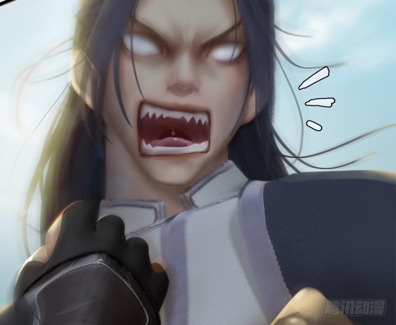 Cửu Hoang Đọa Huyền Sư Chapter 21 - Trang 2