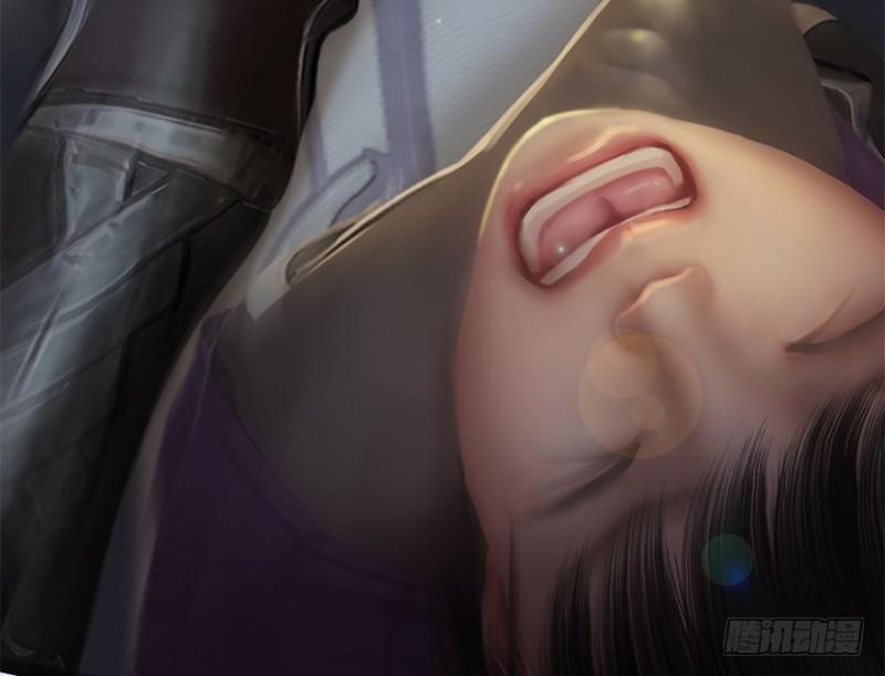 Cửu Hoang Đọa Huyền Sư Chapter 21 - Trang 2