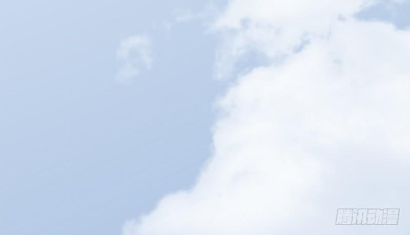 Cửu Hoang Đọa Huyền Sư Chapter 21 - Trang 2