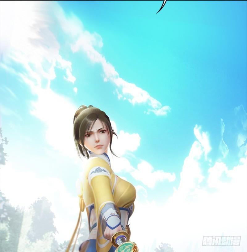 Cửu Hoang Đọa Huyền Sư Chapter 21 - Trang 2