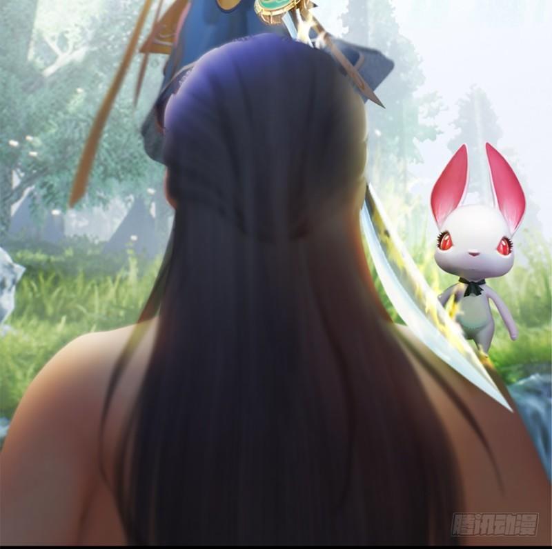 Cửu Hoang Đọa Huyền Sư Chapter 21 - Trang 2