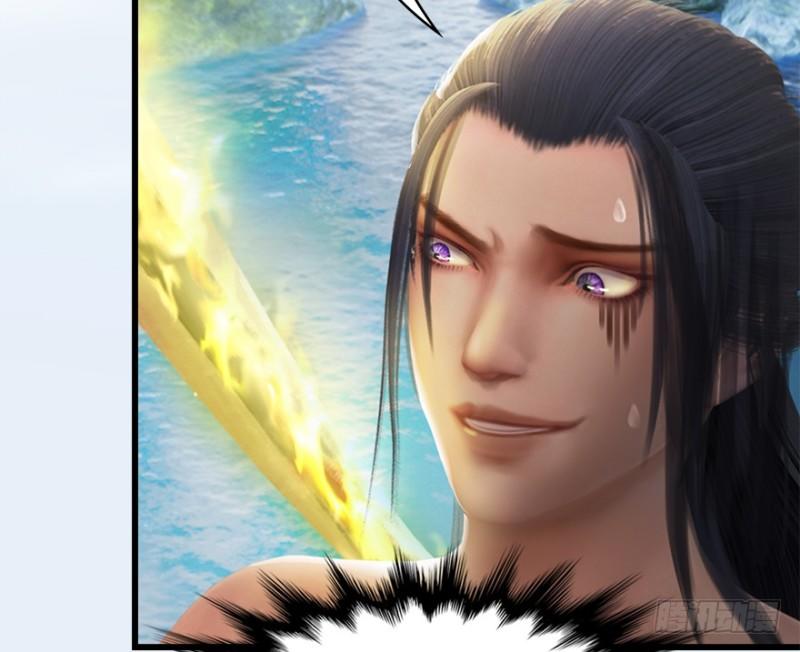 Cửu Hoang Đọa Huyền Sư Chapter 21 - Trang 2