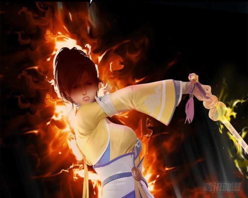 Cửu Hoang Đọa Huyền Sư Chapter 21 - Trang 2