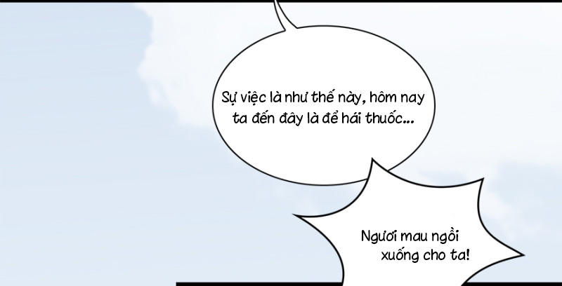 Cửu Hoang Đọa Huyền Sư Chapter 21 - Trang 2