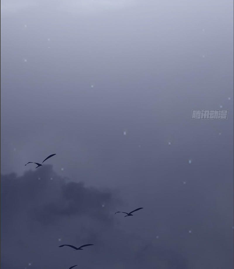 Cửu Hoang Đọa Huyền Sư Chapter 22 - Trang 2