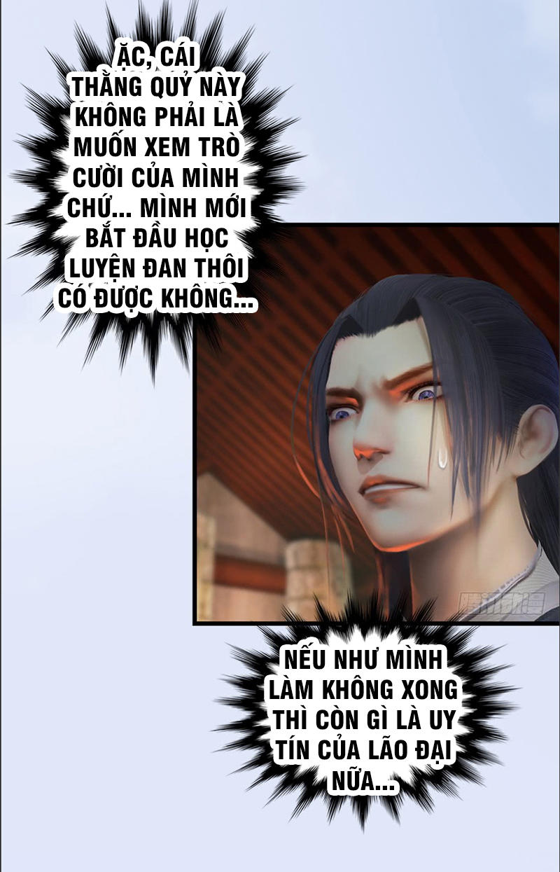Cửu Hoang Đọa Huyền Sư Chapter 22 - Trang 2