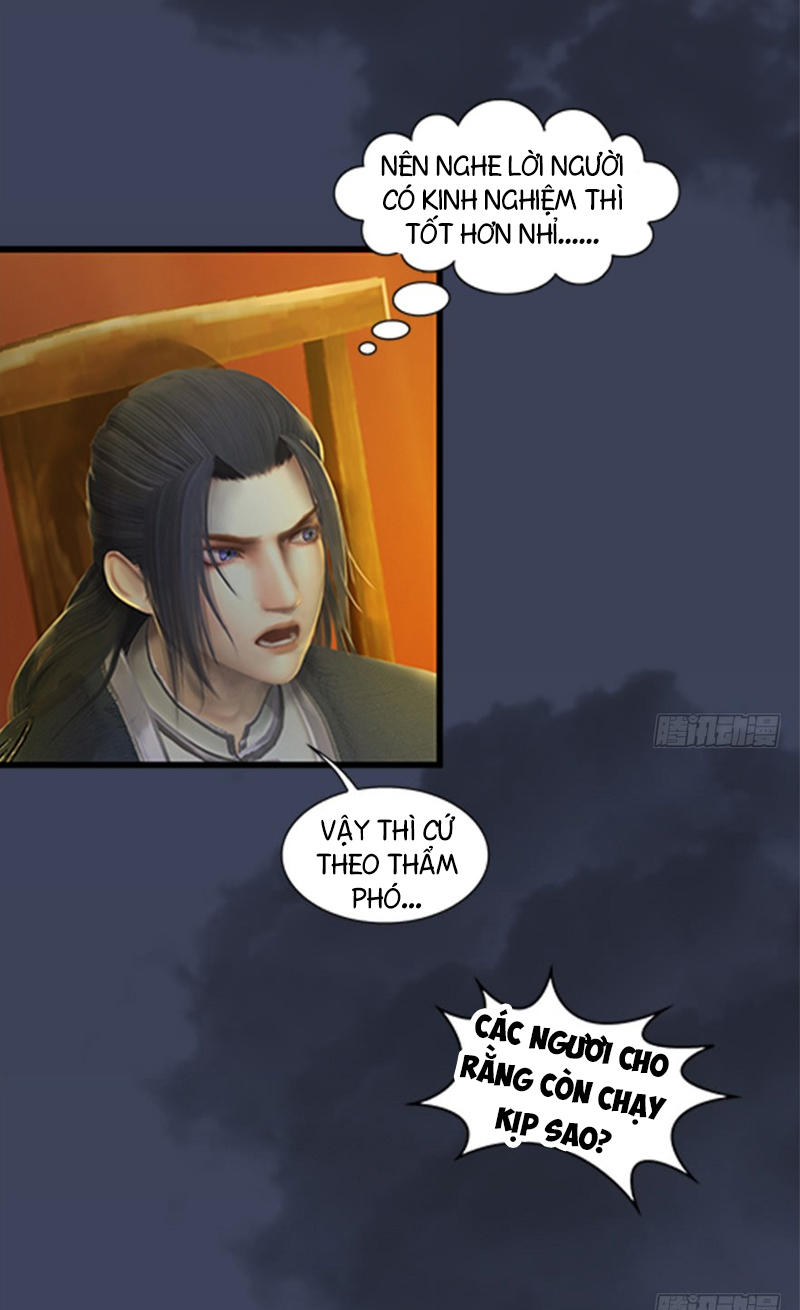 Cửu Hoang Đọa Huyền Sư Chapter 24 - Trang 2