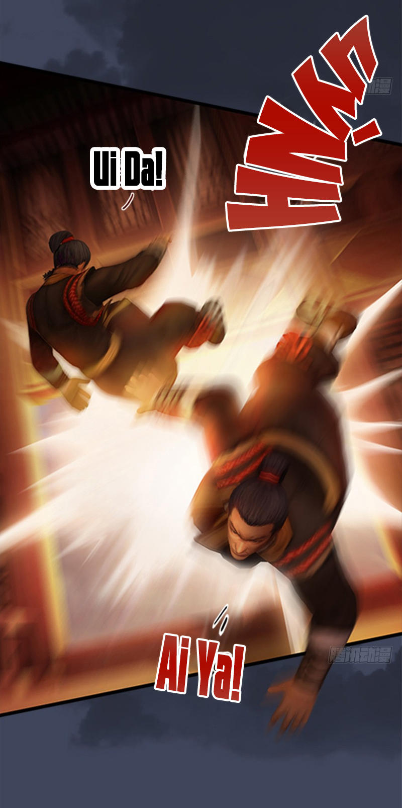 Cửu Hoang Đọa Huyền Sư Chapter 24 - Trang 2