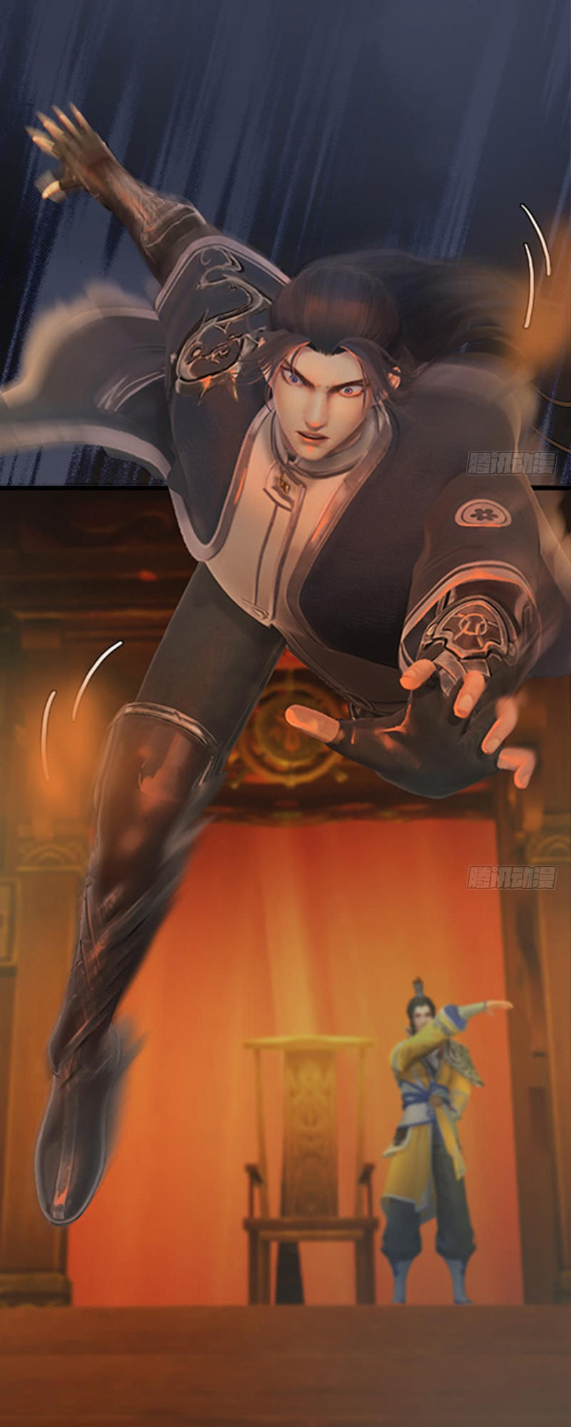 Cửu Hoang Đọa Huyền Sư Chapter 24 - Trang 2