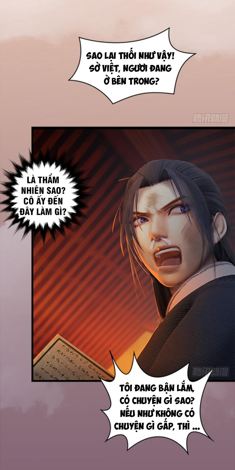 Cửu Hoang Đọa Huyền Sư Chapter 24 - Trang 2