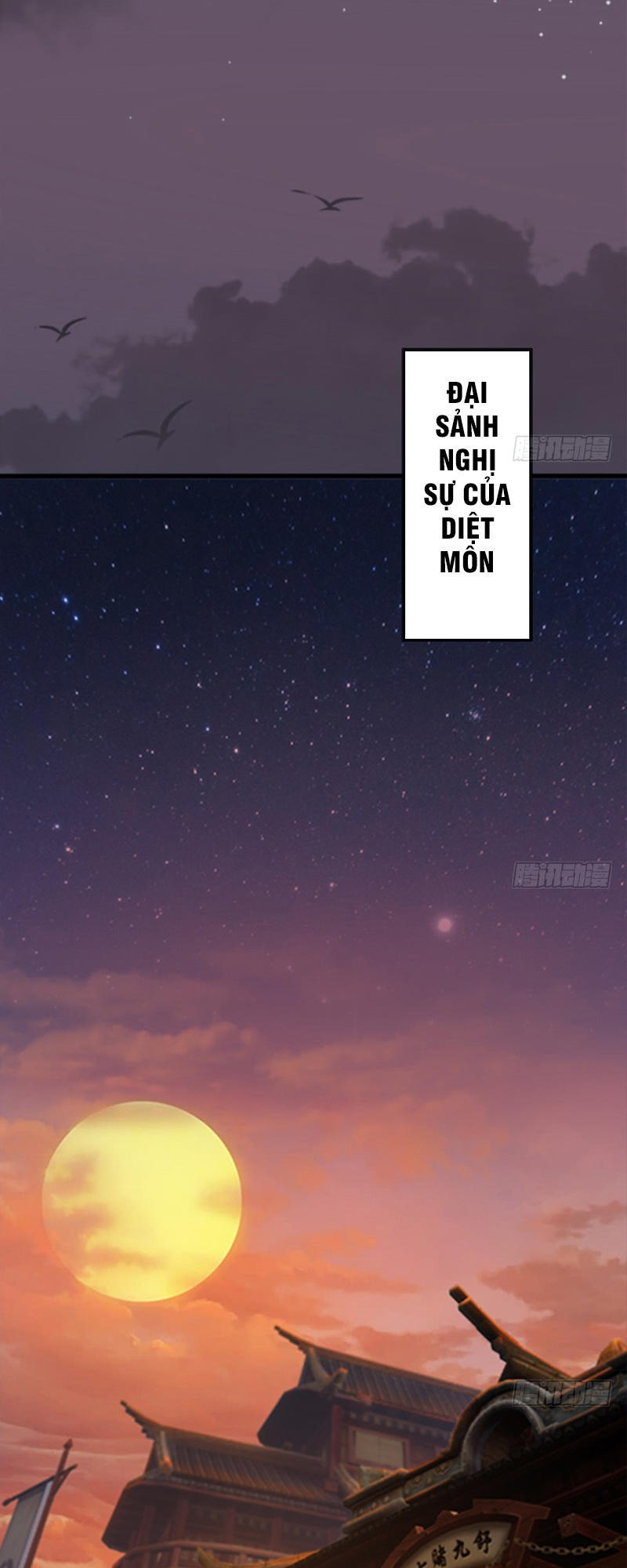 Cửu Hoang Đọa Huyền Sư Chapter 24 - Trang 2