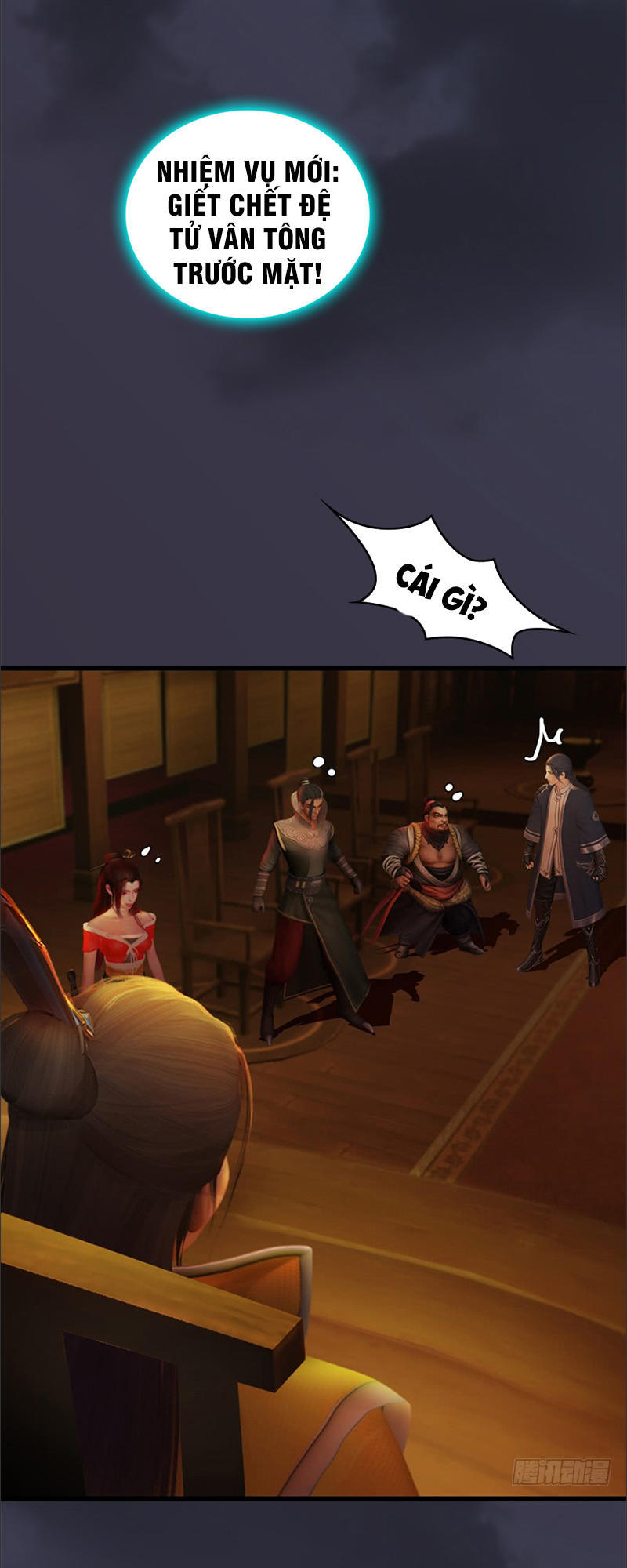 Cửu Hoang Đọa Huyền Sư Chapter 25 - Trang 2