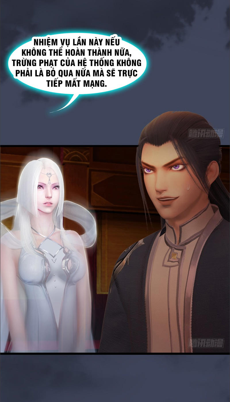 Cửu Hoang Đọa Huyền Sư Chapter 25 - Trang 2